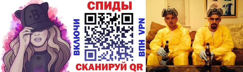 mega ТОР как найти Новоуральск Амфетамин Premium