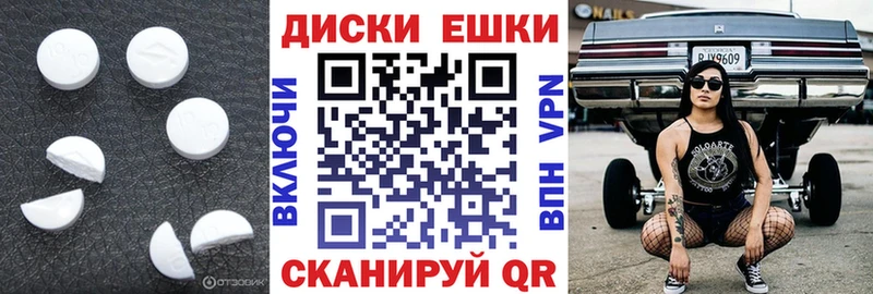 где найти наркотики  Новоуральск  ЭКСТАЗИ Philipp Plein 