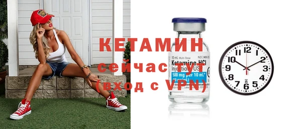 марки nbome Абдулино