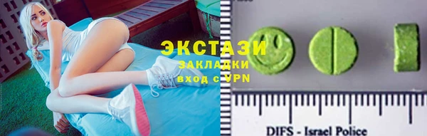 прущие грибы Алексеевка