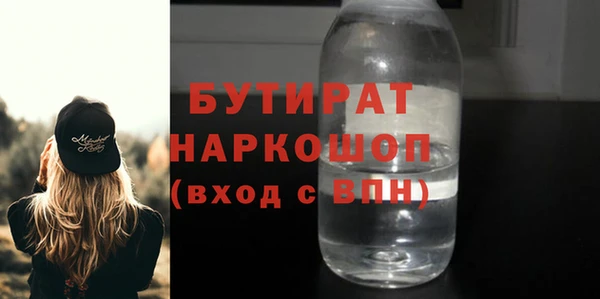 прущие грибы Алексеевка