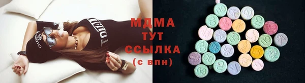 прущий лед Алзамай