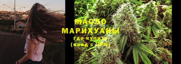 соль курить ск Алексин