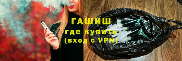 прущий лед Алзамай