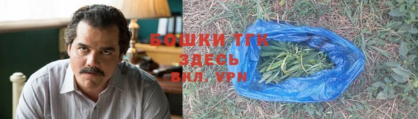 марки nbome Абдулино