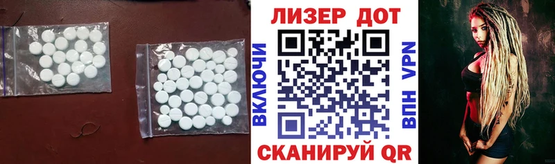 сколько стоит  blacksprut ТОР  ЛСД экстази ecstasy  Новоуральск 