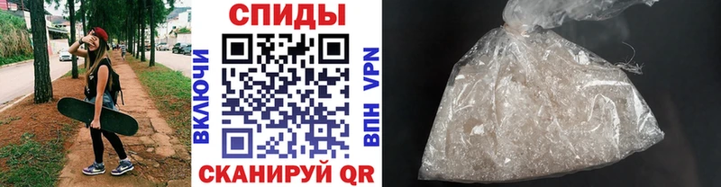 Первитин Methamphetamine Новоуральск
